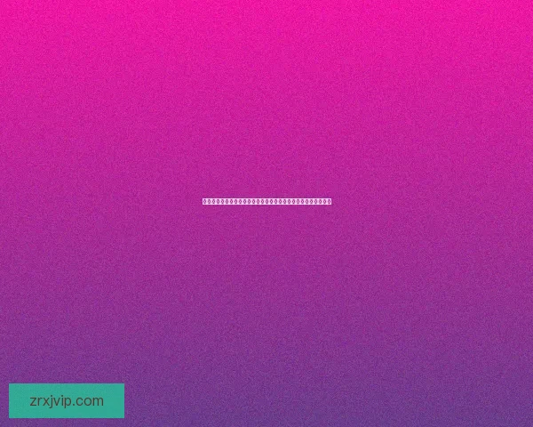 现金真人注册平台创新玩法全解析，助力玩家畅享多元化娱乐体验