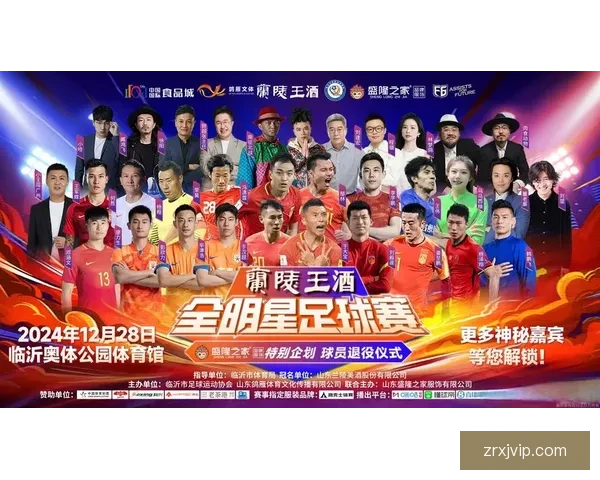 围绕2026世界杯扩军赛制变化对足球格局与竞争影响的深度解析