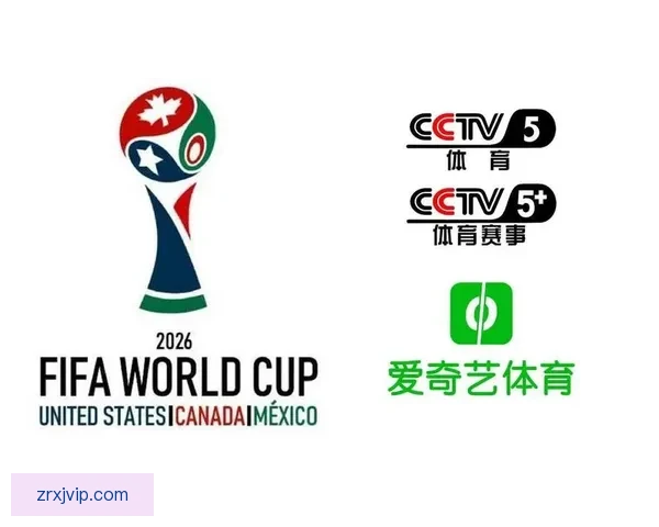 美加墨世界杯精彩竞猜平台官方入口全面解析与玩法指南